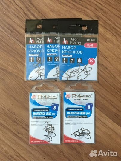 Рыболовные снасти