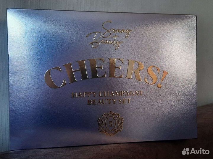 Сэмми бьюти набор для ухода за телом подарочный