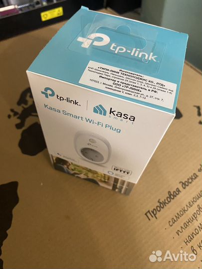 Умная wi-fi розетка tplink hs-100