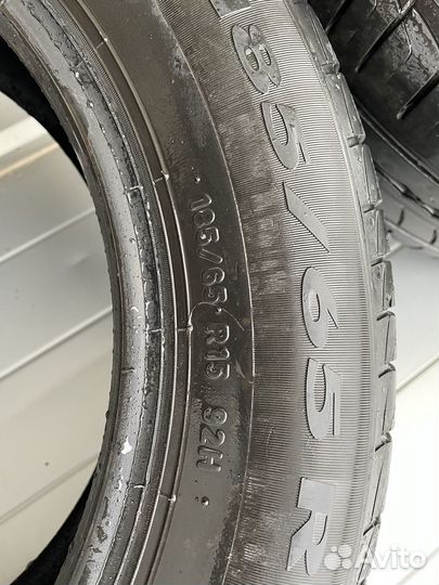 Pirelli Cinturato P1 185/60 R15