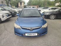 Honda Civic 1.8 MT, 2007, 307 000 км, с пробегом, цена 650 000 руб.