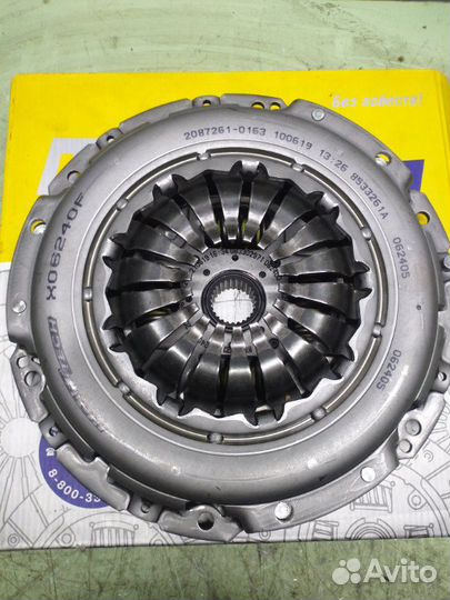 Корзина сцепления Mercedes Sprinter W909 W906 646