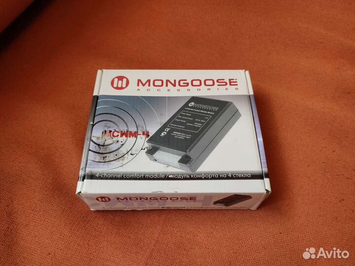 Mongoose accessories 4-channel window module