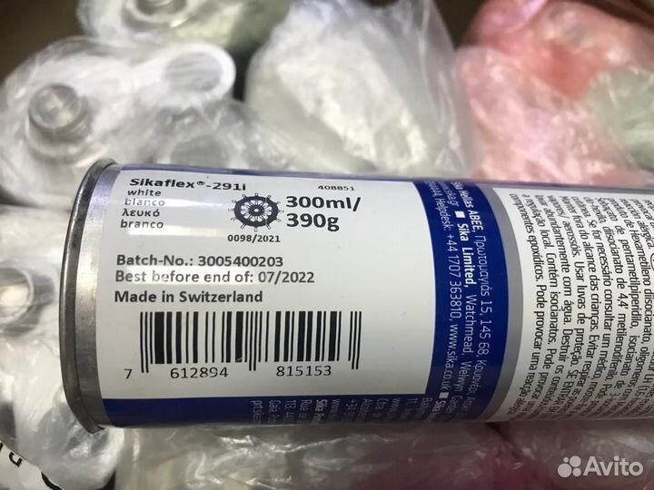 Герметик-клей судовой Sikaflex 291i,295uv