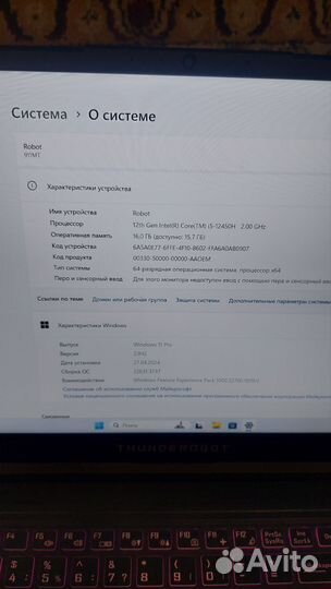 Игровой ноутбук rtx 3060