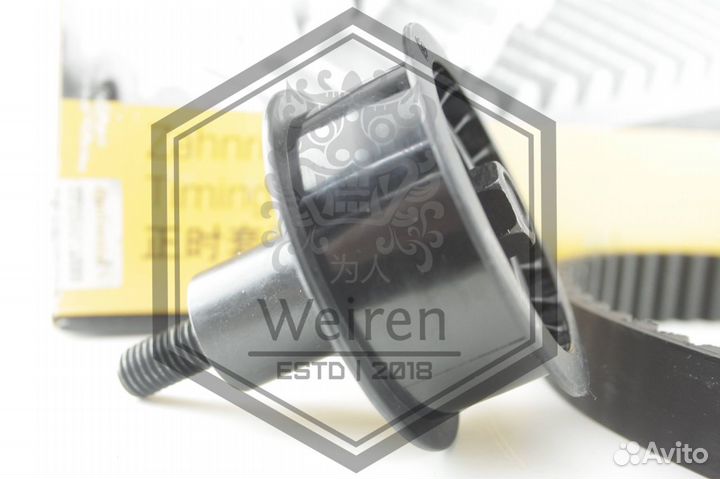 Комплект грм VAG AHW AKQ AXP BCA BUD BXW