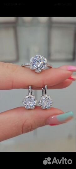 Серебро 925