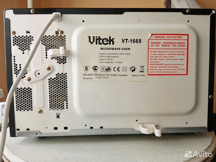 Микроволновка vitek vt-1669