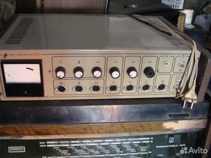 Усилители Ретро СССР