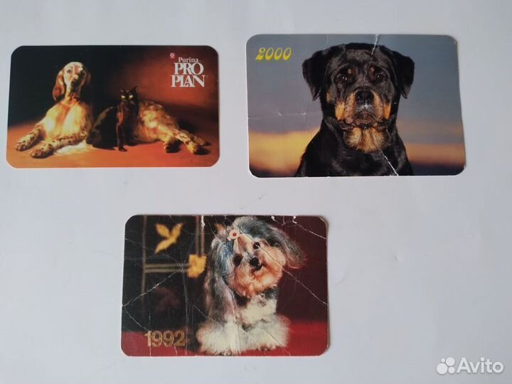 Карманные календарики