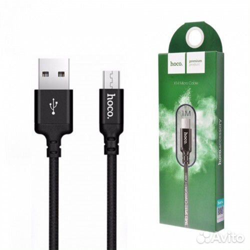 Кабель USB - micro USB Hoco X14 2 метра