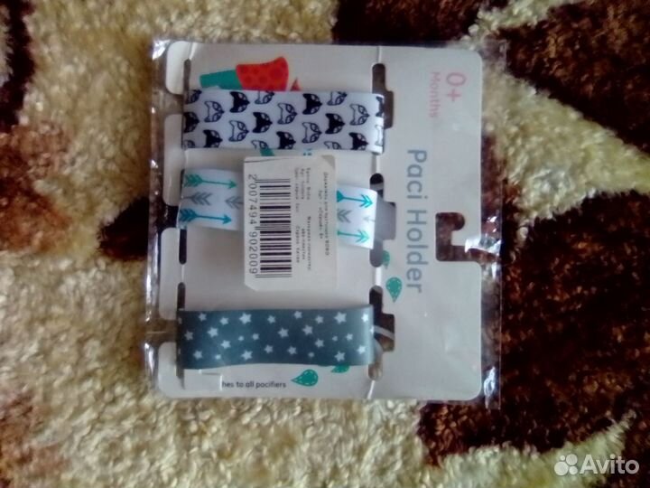 Держатель для соски