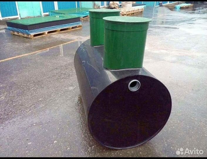 Септик