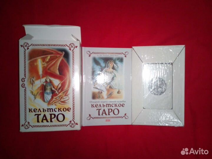 Кельтское таро