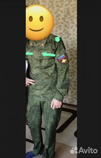 Военная форма