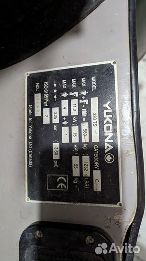 Лодка надувная резиновая Yukona 330