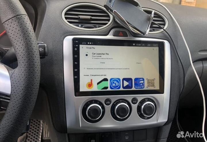 Магнитола Ford Focus 2 климат Android IPS