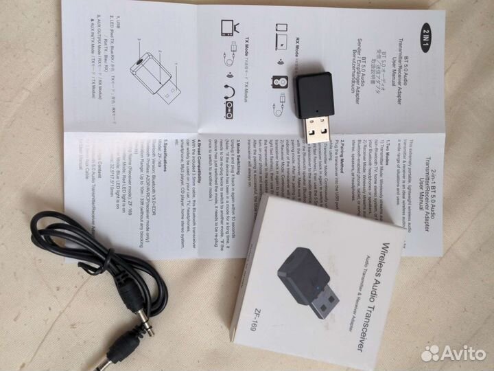 Bluetooth ресивер трансмиттер