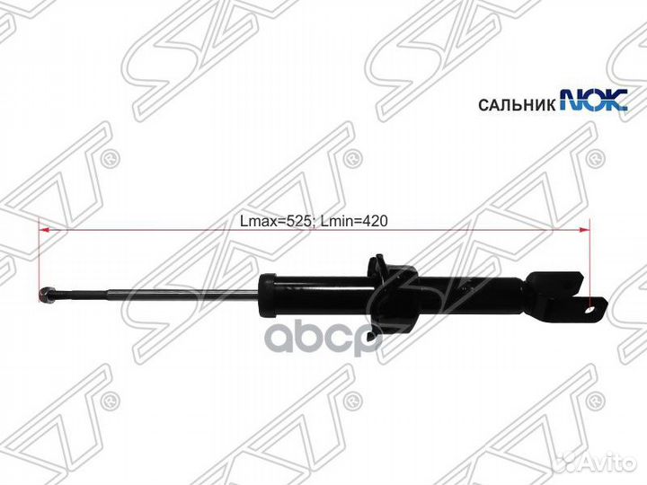 Стойка задняя honda civic 95-02/domani 97-02 lhrh
