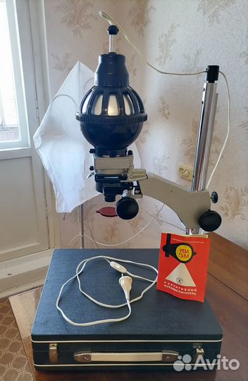 Портативный фотоувеличитель упа 5М СССР