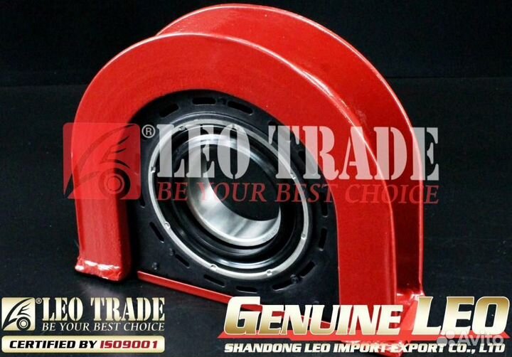 Подшипник подвесной howo D-70мм (30*220 мм) (LEO T