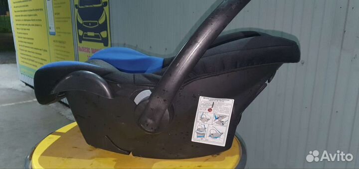 Люлька переноска автомобильная