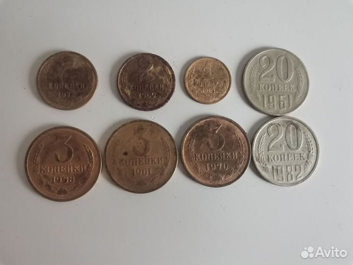 Монеты СССР