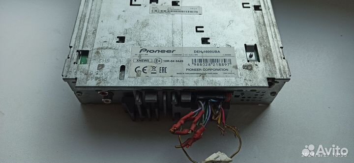 Pioneer DEN 1600 UBA