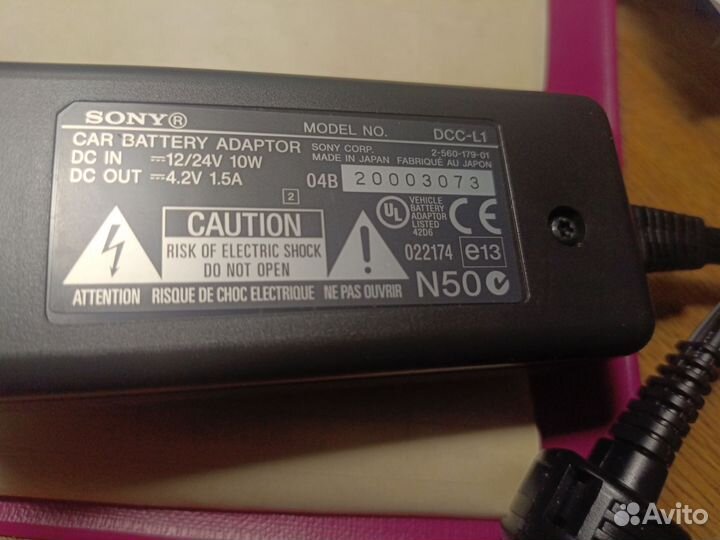 Адаптер для фотоаппарата sony