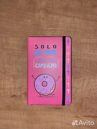 Блокноты ежедневники