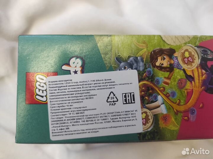 Новый конструктор legо Friends Pаnсаkе Shор 41753