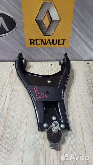 Рычаг подвески Renault duster 2 Прав