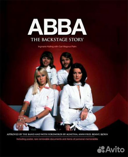 Сд диски Япония abba