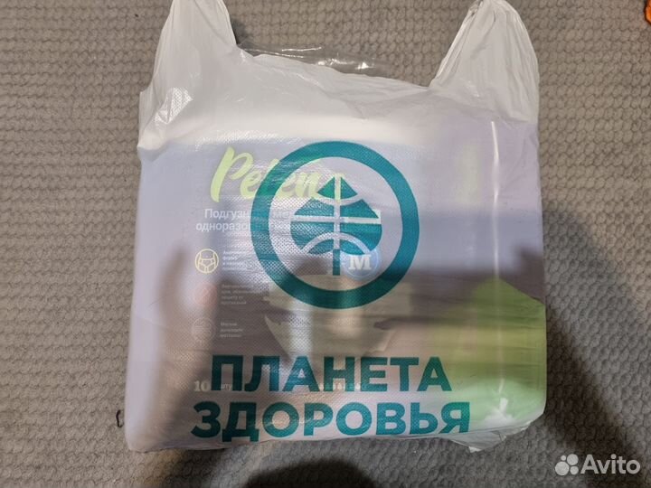 Памперсы для взрослых размер М и пеленки