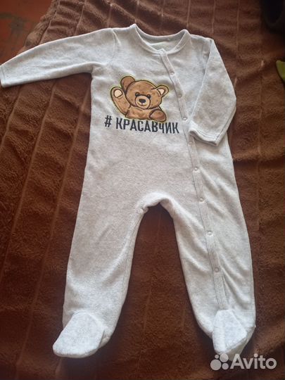 Комбинезон 74-80