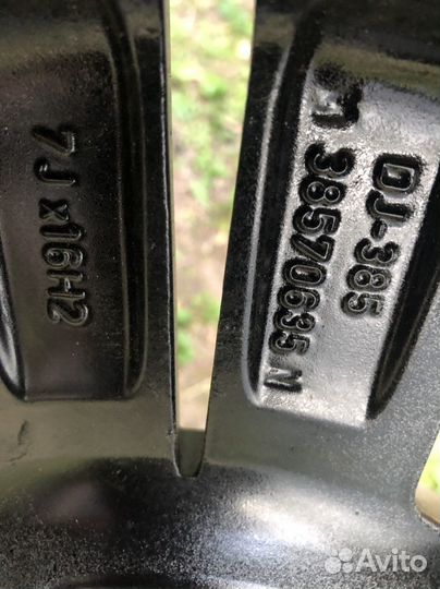 Bridgestone Turanza ER300