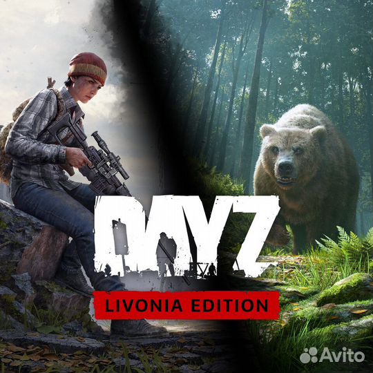 DayZ Livonia Edition на PS4 и PS5