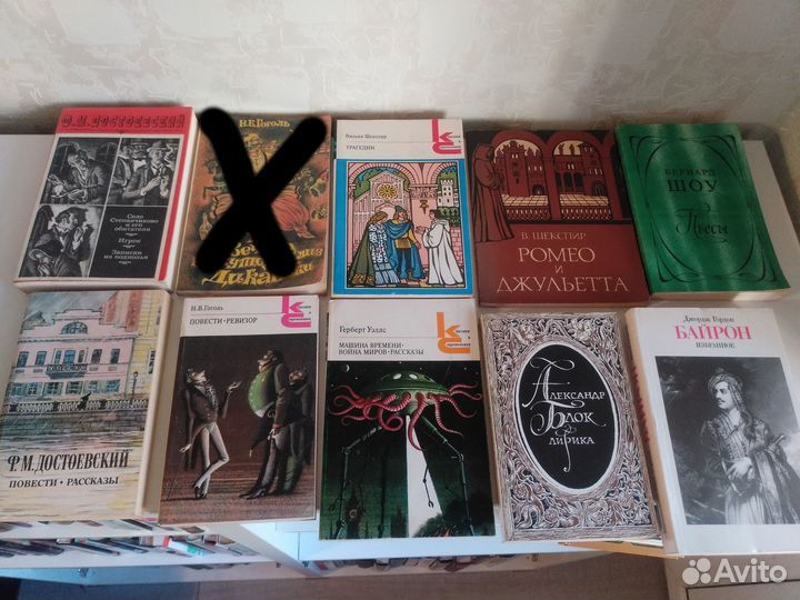 Классика, романы, фэнтези