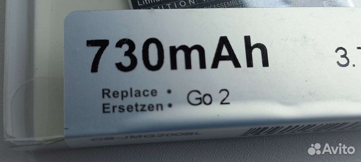 Аккумулятор для JBL GO 2
