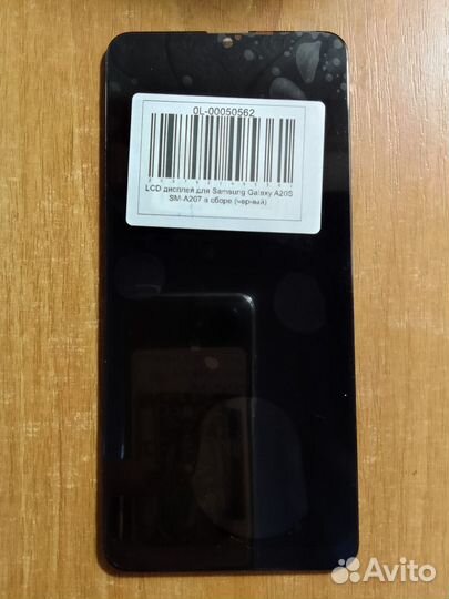 Дисплей samsung galaxy a20s/a207