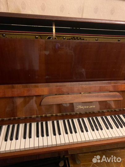 Пианино «Берёзка»