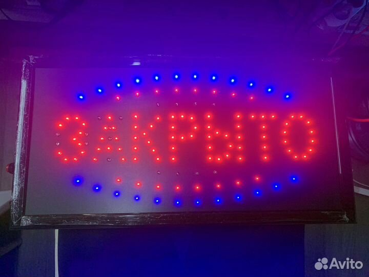 Светодиодная табличка