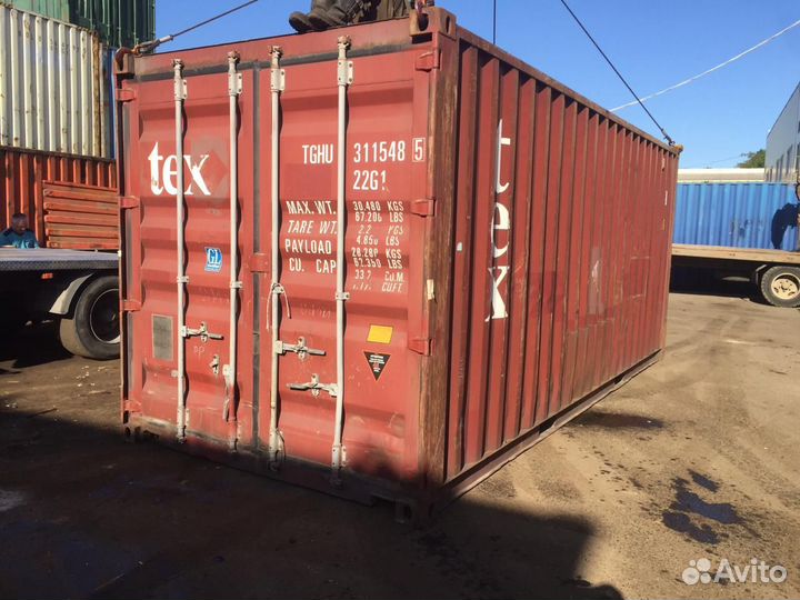Контейнер 20 футов