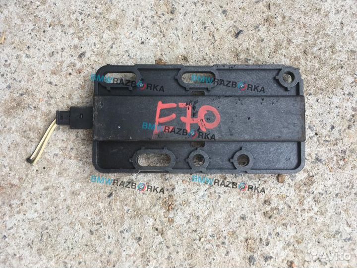 Антенна системы комфортного доступа BMW X5