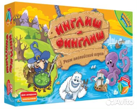 Настольная игра Инглиш-финглиш