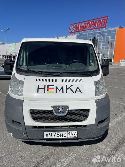 Аренда штукатурной станции PFT G4