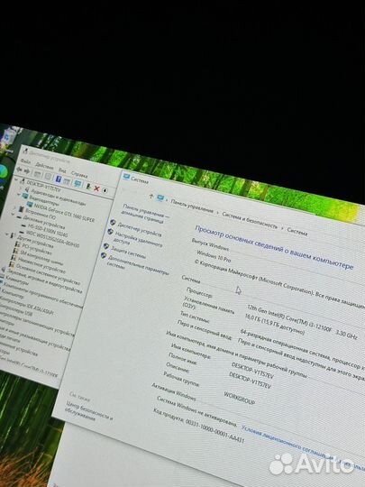 Игровой пк i3 12100f + GTX 1660 super