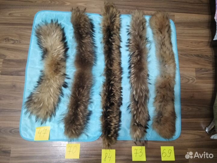 Меховой воротник