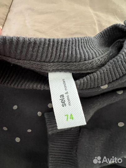 Костюм для мальчика и девочки из футера