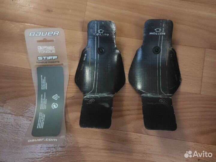 Композитные вставки supreme total one nxg